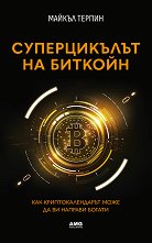 ������������ �� ������� - 