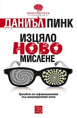 ������ ���� ������� - �����