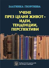 ����� ���� ����� ����� - ����, ���������, ����������� - �����