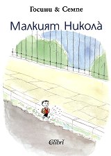 ������� ������ - 