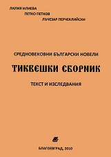 �������� ������� - ������������� ��������� ������ - �������