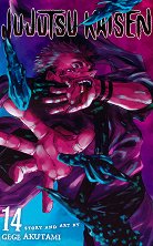 Jujutsu Kaisen - volume 14 - ������