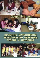 �������� ����������� ������������ ��������: ������ � �������� - �����