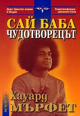 ��� ����: ������������ - �����