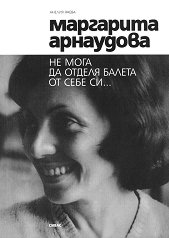  :        ... - 