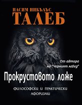 ������������� ���� - ���������� � ����������� �������� - 