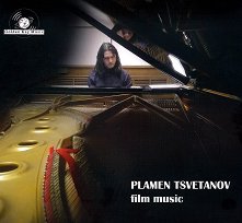 Plamen Tsvetanov - �����
