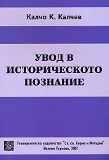 ���� � ������������� �������� - �����