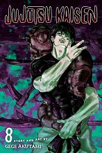 Jujutsu Kaisen - volume 8 - ������