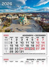 ������������ �������� - ����-�������� ����� ���������� ������ 2026 - 