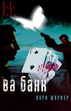 �� ���� - 