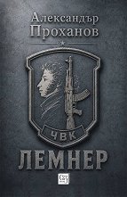 ������ - �����