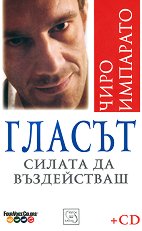 ������. ������ �� ����������� + CD - �����