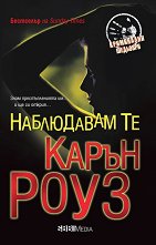 ���������� �� - �����