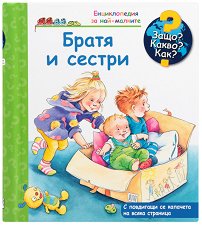 ������������ �� ���-�������: ����� � ������ - 