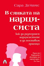 � ������� �� ���������� - �����