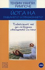 ���� �� �������� � ���������� + DVD - �����