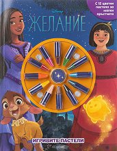 �������� �������: ������� - ������