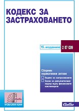 ������ �� �������������� 2026 - �����