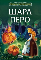 �������� ������������: ���� ���� - 