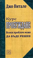����: ���������� - �����