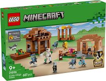 LEGO Minecraft - ����� �� �������� �� ������������� - ������ �����