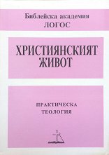 ������������� ����� - 