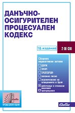 �������-������������ ����������� ������ 2026 - �����
