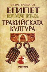������ - ���� ��� ����������� ������� - �����