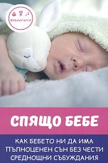 ����� ���� - �����