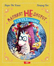 ������� �������� � ������������ - 