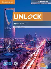 Unlock - ���� Pre A1: ������� �� ��������� ���� - ����� �� �������