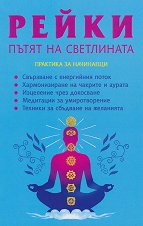 �����: ����� �� ���������� - 