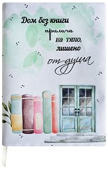 ����� ���������� ��������� ��������� �� ����� - ��� ��� ����� - 