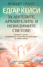 ����� �����: �� ��������, ����������� � ���������� ������� - �����