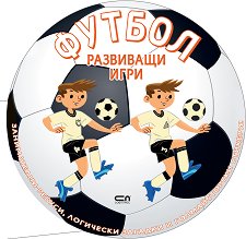 ������: ��������� ���� - 