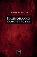 ���������� ������������ - �����