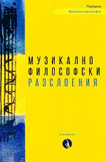 ������������������� ���������� - �����