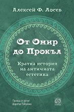 �� ���� �� ������ - �����