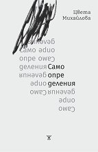 ���������������. ������ - 