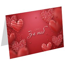 �������� �� ����� ����� - ���� �� ��� - 