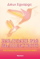 ��������� ��� ������������ - 