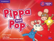 Pippa and Pop - ���� 3: ������ �������� �� ��������� ���� - �������