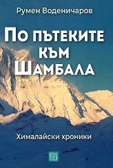 �� �������� ��� ������� - �����