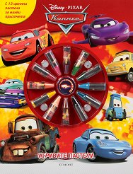 �������� �������: ������ - ���� 3 - ������ �����