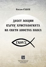 ����� ������ ����� ������������� �� ����� ������� ����� - �����