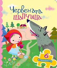 ������ � �����: ��������� ������� - 