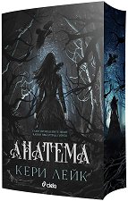 ������� - 