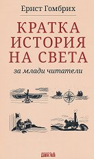 ������ ������� �� ����� �� ����� �������� - 