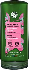 Yves Rocher Brillance Protective Conditioner - 